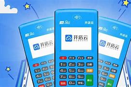 肃宁POS机办理